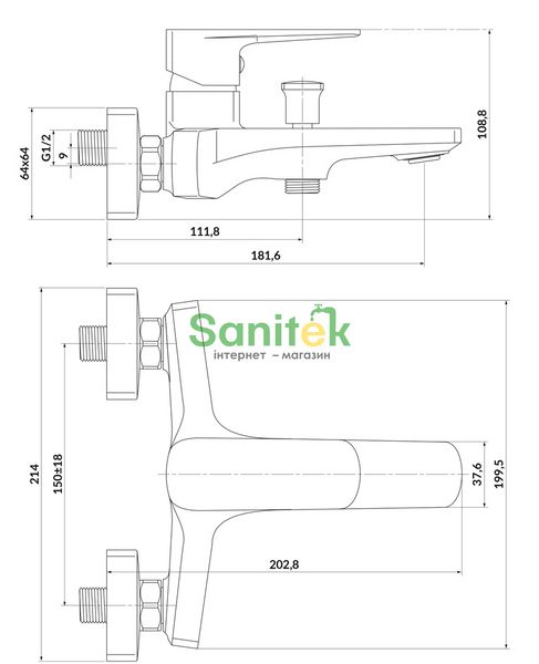 Змішувач для ванни Cersanit Larga S951-376 (чорний) 680380 фото