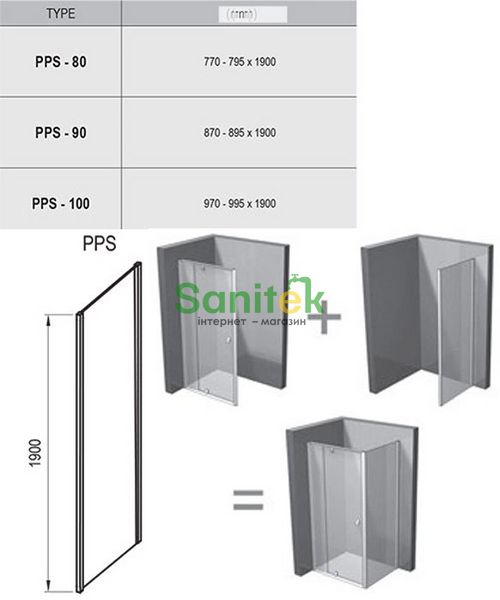 Боковая стенка Ravak Pivot PPS-90 (90G70C00Z1) полированный профиль/стекло Transparent 152098 фото