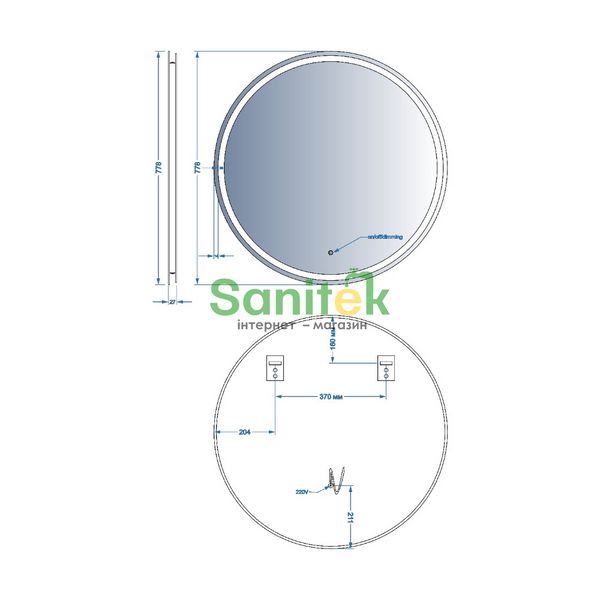 Зеркало для ванной комнаты Devit Allround 80 (5501080) с LED подсветкой и тачсенсором 824074 фото