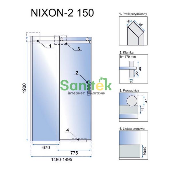 Душові двері Rea Nixon-2 150x190 (REA-K5008) профіль хром/скло прозоре ліва 370861 фото