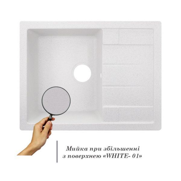 Гранітна мийка Lidz 650x500/200 WHI-01 (LIDZWHI01650500200) White 374544 фото