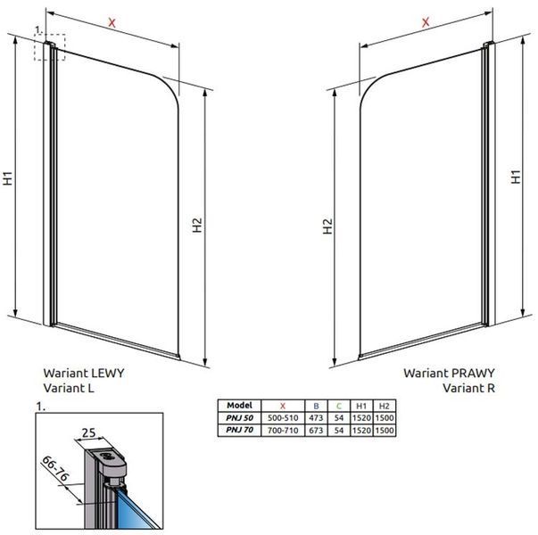 Шторка для ванны Radaway Eos PNJ 50 L (205102-101L) профиль хром/стекло прозрачное 209308 фото