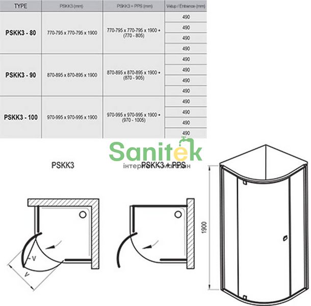 Душова кабіна Ravak Pivot PSKK3-80x80 (37644101Z1) білий профіль/скло Transparent 151960 фото