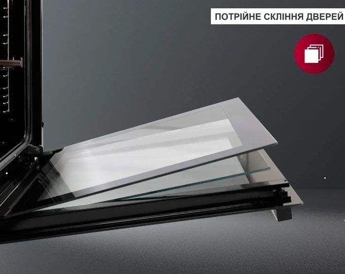 Духова шафа електрична Fabiano FBO 540 Lux Cream (8141.406.1878) 995207 фото