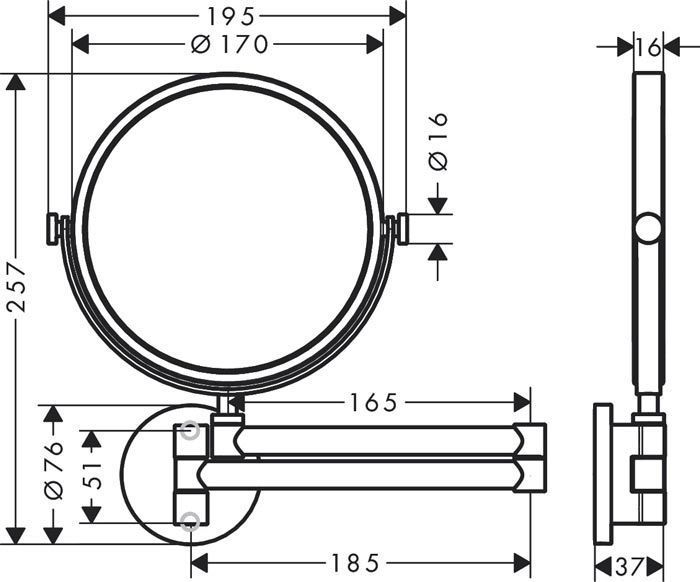 Косметичне дзеркало Axor Universal Circular 42849700 (білий матовий) 694989 фото
