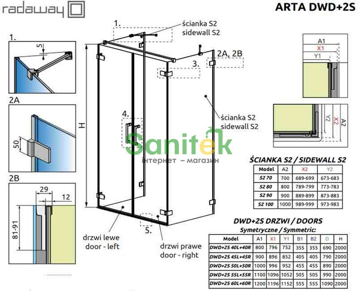 Душова кабіна Radaway Arta DWD+2S 95x70 (386050-03-01L+386053-03-01R+386109-03-01+386109-03-01) профіль хром/скло прозоре 268003 фото