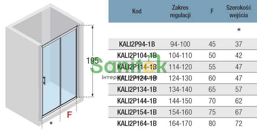 Душова кабіна Novellini Kali 110x90 (KALI2P104-1B+KALIF88-1B) профіль сріблястий/скло прозоре 305263 фото