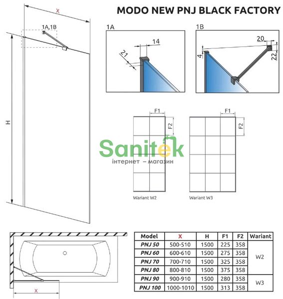 Шторка для ванни Radaway Modo New Black Factory PNJ 60 (10006060-54-55) чорний профіль/скло прозоре 280958 фото