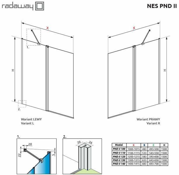 Шторка для ванны Radaway Nes Black PND II 100 R (10009100-54-01R) профиль черный/стекло прозрачное 372412 фото