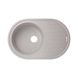 Гранітна мийка Lidz 780x500/200 GRA-09 (LIDZGRA09780500200) Gray 374562 фото 1