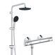 Душова система Grohe Precision Flow UA202908TR з темостатом (хром) 971022 фото 1