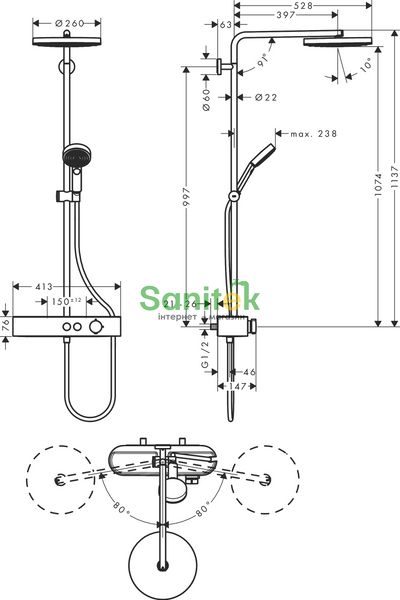 Душевая система Hansgrohe Pulsify S Showerpipe 260 1jet 24220700 с термостатом (белый матовый) 694269 фото