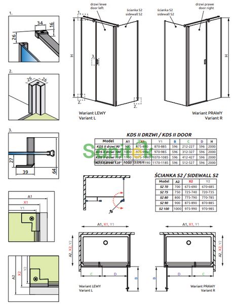 Душевая кабина Radaway Nes KDS II 100x75 L (10033100-01-01L+10040075-01-01) профиль хром/стекло прозрачное 281669 фото