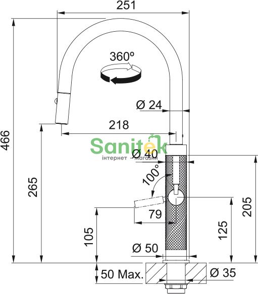 Смеситель для кухни Franke Mythos Masterpiece Pull Out (115.0711.555) с душем PVD antracite 872885 фото