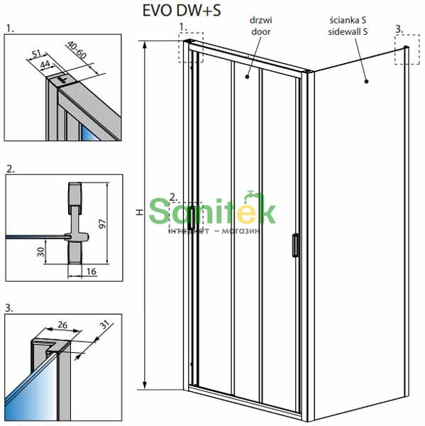 Душова кабіна Radaway Evo DW+S 95x75 (335095-01-01+336075-01-01) профіль хром/скло прозоре 268402 фото