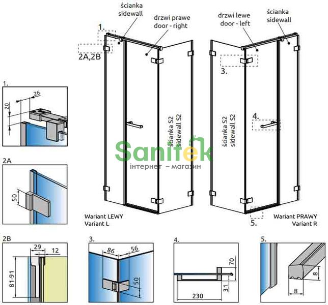 Душевая кабина Radaway Arta KDS II 130x70 L (386522-03-01L+386106-03-01+386109-03-01) профиль хром/стекло прозрачное 267698 фото