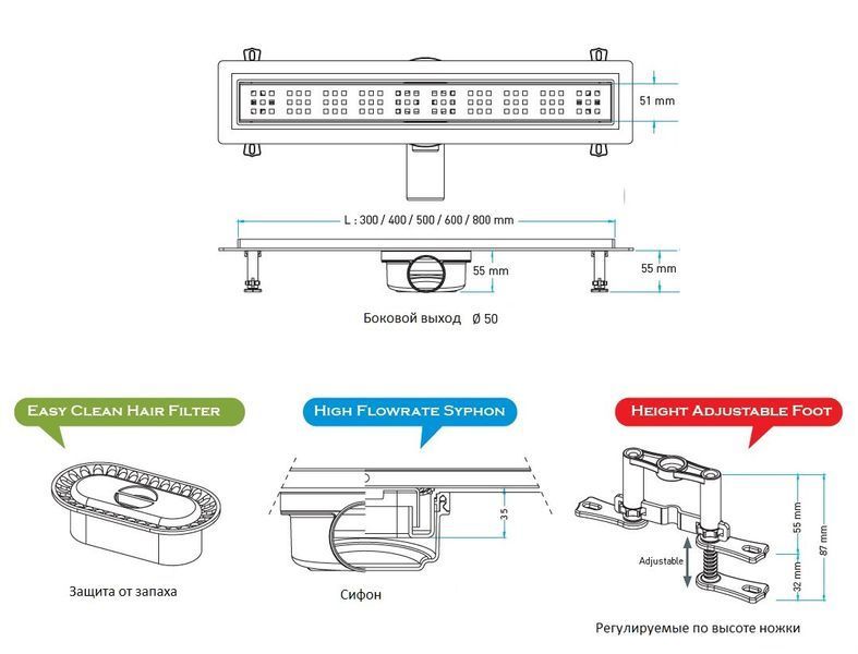 Душевой трап Valtemo Smartline VLD-540320 с решёткой (600 мм) 277891 фото