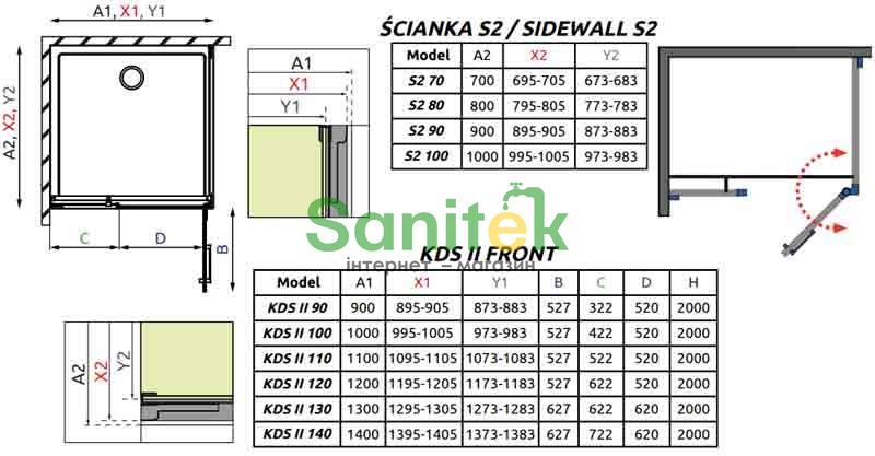 Душова кабіна Radaway Arta KDS II 130x70 L (386522-03-01L+386106-03-01+386109-03-01) профіль хром/скло прозоре 267698 фото