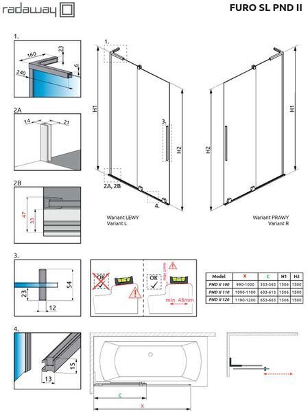 Шторка для ванны Radaway Furo SL PND II 110 R (10309588-01-01R/10112544-01-01) профиль хром/стекло прозрачное правая 996605 фото