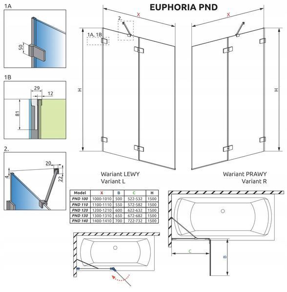 Шторка для ванны Radaway Euphoria PND 120 R (10008120-01-01R) профиль хром/стекло прозрачное 280976 фото