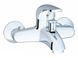 Змішувач для ванни Ravak Rosa RS 022.00/150 X070011 (хром) 6914 фото 1