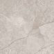 Плитка Cersanit Bastion Beige Matt 420x420x7 977785 фото 1