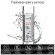 Рушникосушарка електрична Mario Фенікс-I 830x500/100 TR К 2.2.1302.03.P (4820111356768) правий/лівий білий мат 424245 фото 4