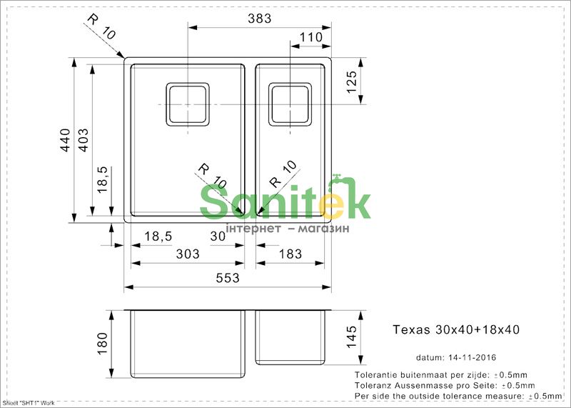Кухонна мийка Reginox Texas 30x40+18x40 FU (полірована) ліва 271016 фото