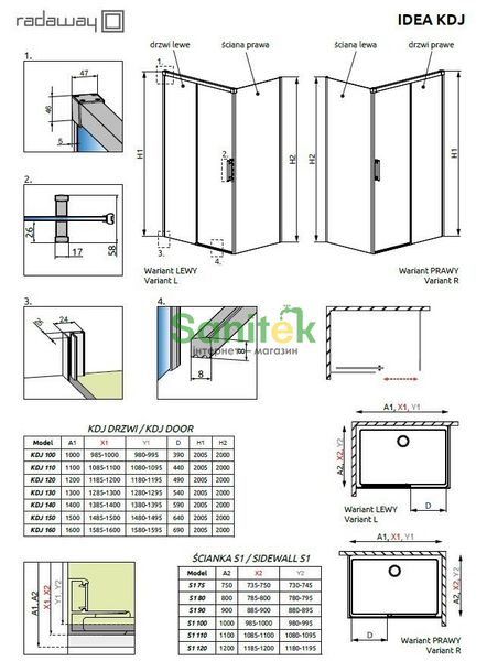 Душова кабіна Radaway Idea Black KDJ 140x80 L (387044-54-01L+387051-54-01R) чорний профіль/скло прозоре 281866 фото