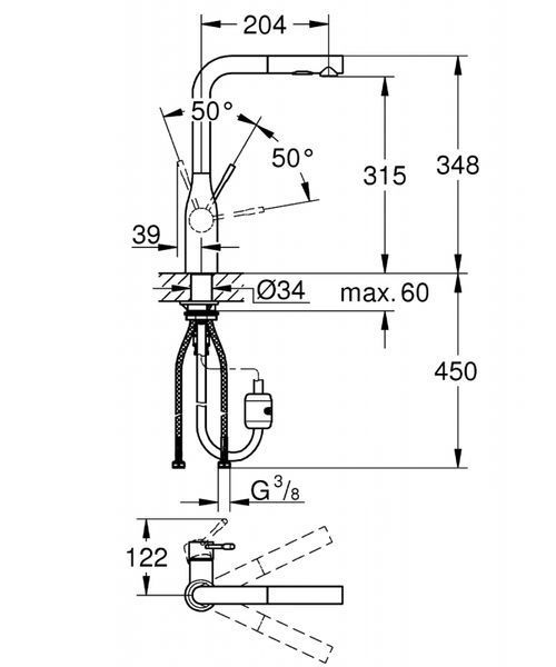 Змішувач для кухні Grohe Essence 30270000 з душем (хром) 130470 фото