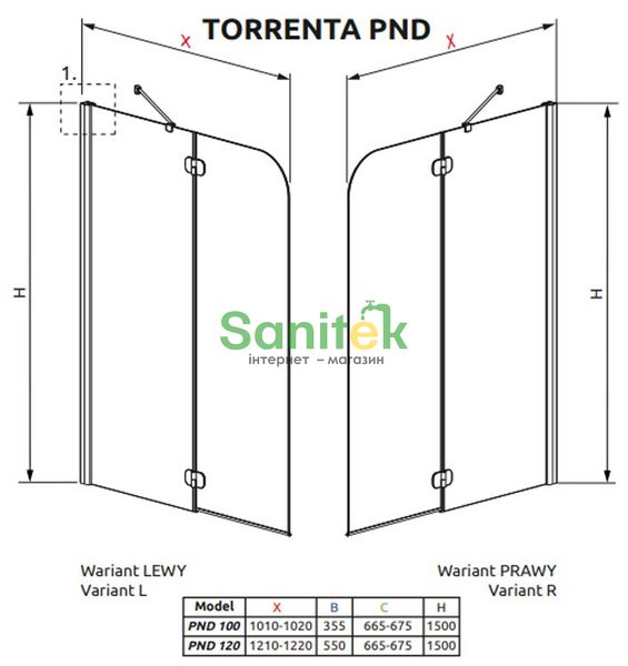 Шторка для ванни Radaway Torrenta PND 121 L (201203-105NL) профіль хром/скло графіт 209590 фото