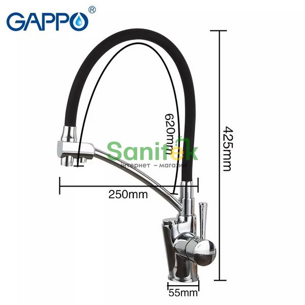 Смеситель для кухни Gappo G4398-11 с душем и подключением питьевой воды (хром/чёрный) 927244 фото