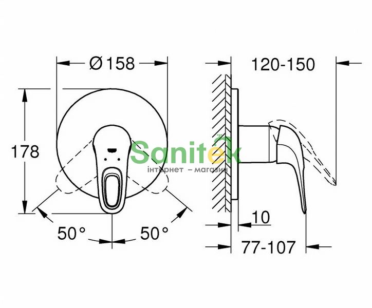 Змішувач для душу Grohe Eurostyle 24048003 прихованого монтажу (хром) 277229 фото