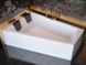 Ванна акрилова Besco Intima Duo 170x125 (WAID-170-NL) без ніжок ліва 417987 фото 1
