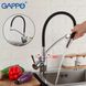 Смеситель для кухни Gappo G4398-11 с душем и подключением питьевой воды (хром/чёрный) 927244 фото 2