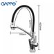 Смеситель для кухни Gappo G4398-11 с душем и подключением питьевой воды (хром/чёрный) 927244 фото 6