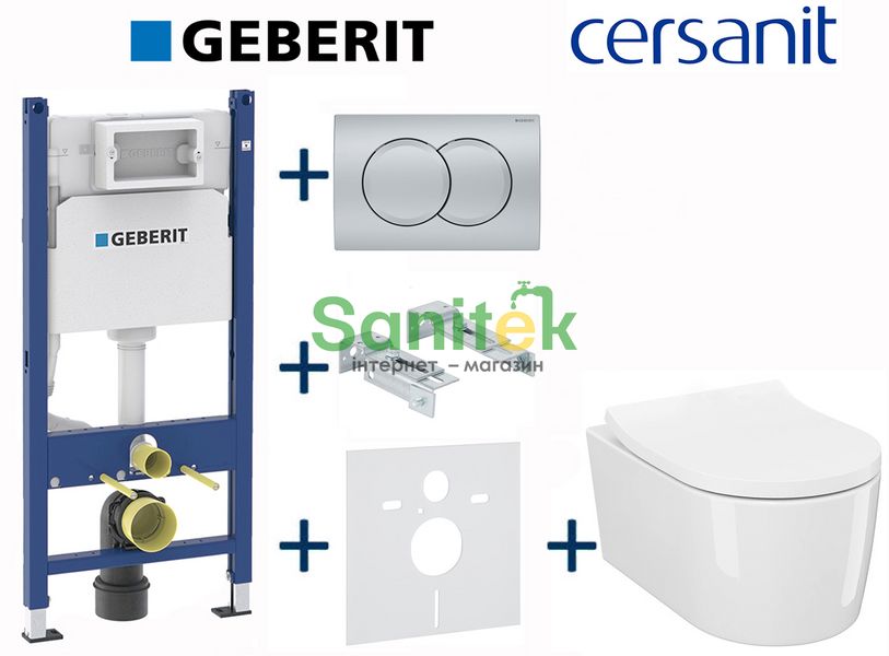 Комплект инсталляции Geberit Duofix 458.126.00.1+115.107.46.1 с унитазом Cersanit Inverto Stream On с сиденьем Soft Closing 696934 фото