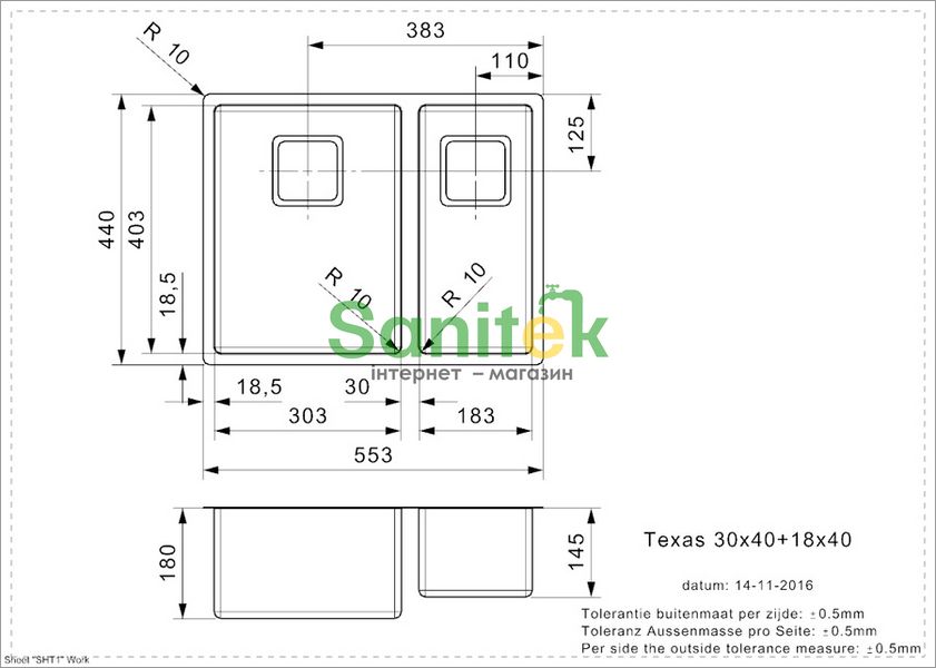 Кухонна мийка Reginox Texas 18x40+30x40 FU (полірована) права 271017 фото
