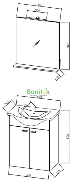 Комплект мебели Kolpa-San Fiona 65 WH (508328) 251856 фото