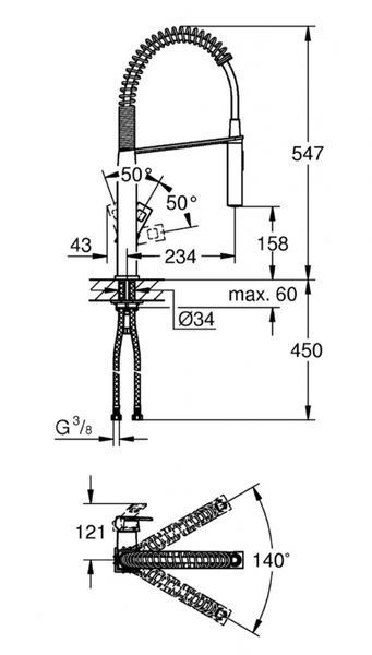 Змішувач для кухні Grohe Eurocube 31395000 з душем (хром) 130549 фото