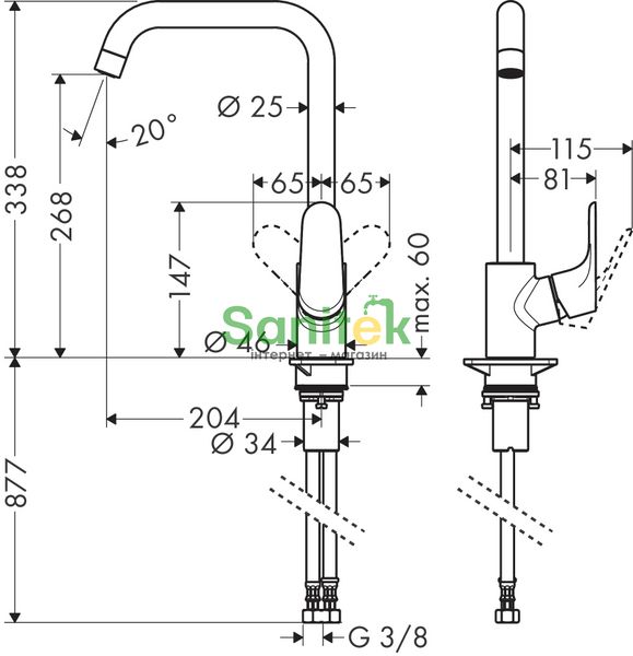 Смеситель для кухни Hansgrohe Focus M41 260 EcoSmart 31821000 (хром) 304589 фото