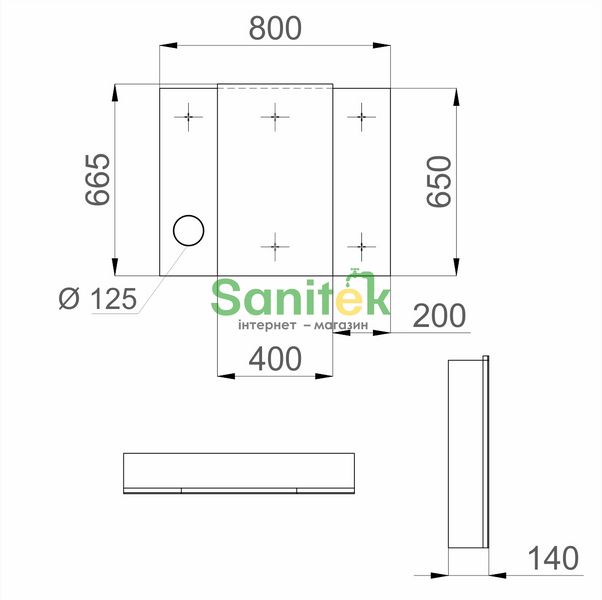 Дзеркало для ванної кімнати Sanwerk Everest Zoom 80x65см (MV0000744) зі збільшуючим склом 213583 фото