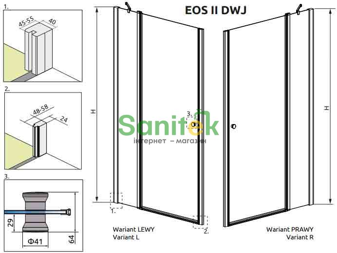 Душові двері Radaway Eos II DWJ 90 R (3799441-01R) профіль хром/скло прозоре 209422 фото