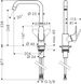 Змішувач для кухні Hansgrohe Focus M41 260 EcoSmart 31821000 (хром) 304589 фото 2