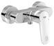 Смеситель для душа Grohe Europlus 33577002 (хром) 7715 фото 1