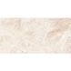 Плитка Cersanit Gamilton Cream 298x598x8 351130 фото 1