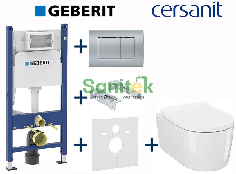 Комплект інсталяції Geberit Duofix 458.126.00.1+115.137.46.1 з унітазом Cersanit Inverto Stream On з сидінням Soft Closing 696944 фото