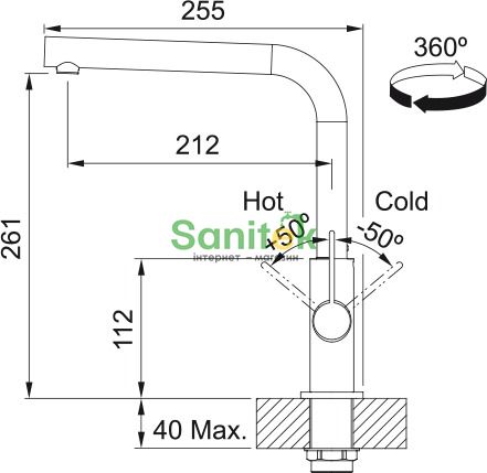 Смеситель для кухни Franke Neptune Evo (115.0711.724) черный матовый 872888 фото