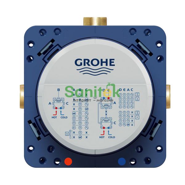 Душова система Grohe Grohtherm SmartControl UA202802R3 з термостатом (хром) 872984 фото