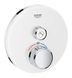Змішувач для душу Grohe Grohtherm SmartControl 29150LS0 прихованого монтажу з термостатом (білий місяць) 213269 фото 1